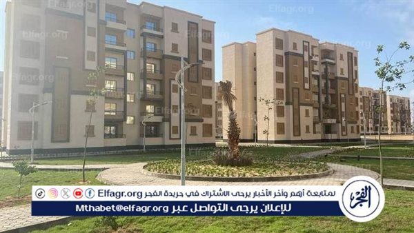 وزارة الإسكان تعلن تفاصيل وشروط الطرح الجديد لشقق الإسكان الاجتماعي.. بعد طرح 25 ألف وحدة سكنية للحجز