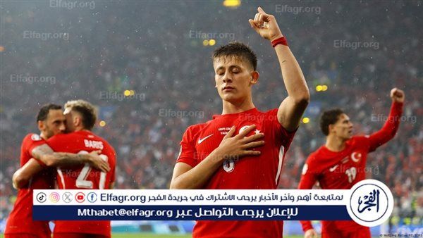 تشكيل منتخب تركيا أمام إسبانيا في تصفيات كأس العالم