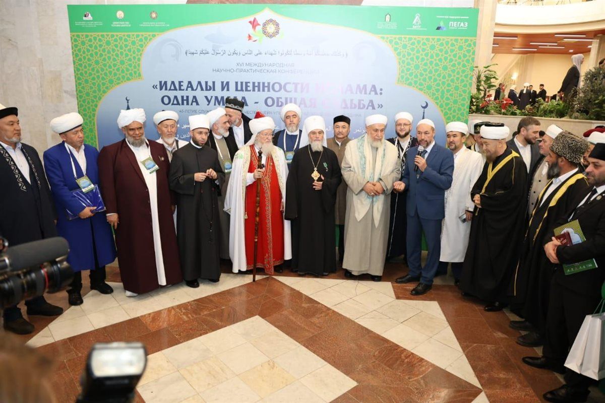 "مثل وقيم الإسلام: وزير الأوقاف في المؤتمر الدولي16 بجمهورية باشكورتستان