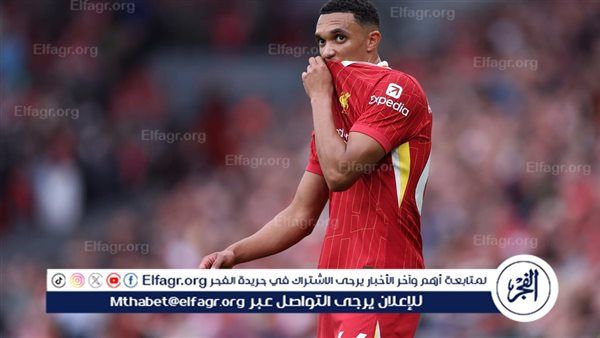 أرنولد خارج الصورة.. وزيارة توخيل قد تعيد رسم المشهد