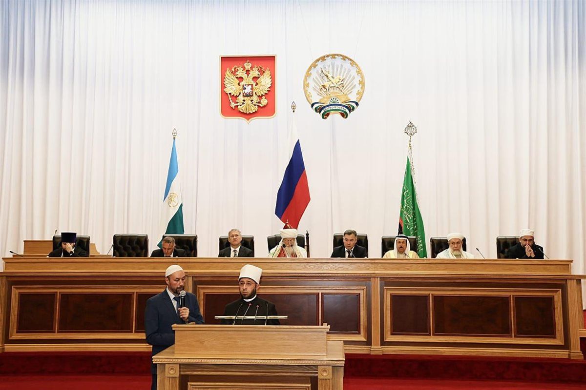 "مثل وقيم الإسلام: وزير الأوقاف في المؤتمر الدولي16 بجمهورية باشكورتستان