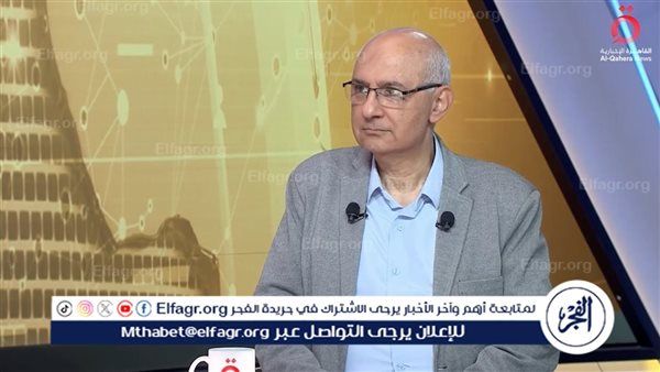 ياسر ثابت: ترامب يرفع استراتيجية الضغط الأقصى ضد فنزويلا.. تهديدات وضربات انتقائية محتملة