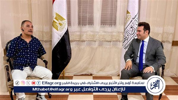 مدير مديرية الشباب والرياضة بدمياط يبحث الاستعدادات النهائية لإطلاق دورة الألعاب البارالمبية