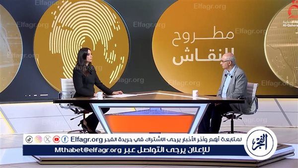 ياسر ثابت: فنزويلا قد تتحول لساحة صراع بالوكالة بين واشنطن وموسكو وبكين