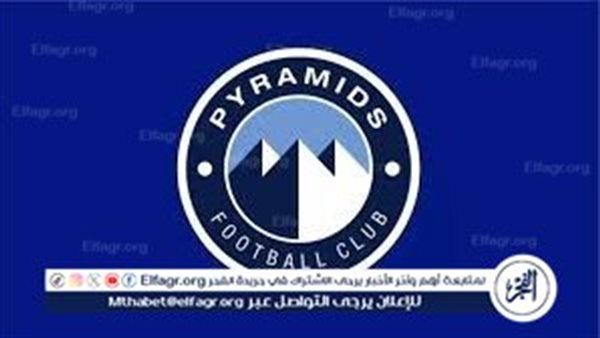 رئيس منطقة بني سويف عن أزمة ناشئي بيراميدز: السيستم حدث له "هكر".. والأوراق كانت سليمة