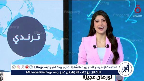 "ترندي" يسلط الضوء على لقاء مجدي يعقوب ومحمد صلاح والحالة الصحية لعمر خيرت