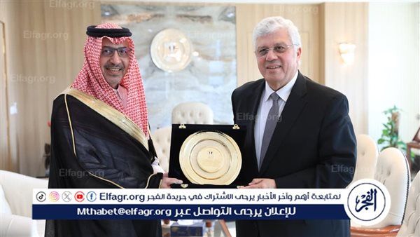 مصر والسعودية تتفقان على التوسع في برامج الشهادات المزدوجة وتبادل الخبرات.