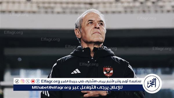 علاء إبراهيم: كولر "أتحرق" مع الأهلي.. ولا يصلح لتدريب منتخب مصر