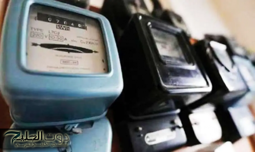 قرار صارم لأصحاب العدادات القديمة سيتم تنفيذه إلزاميا في جميع المحافظات خلال ساعات “اعملوا حسابكم”