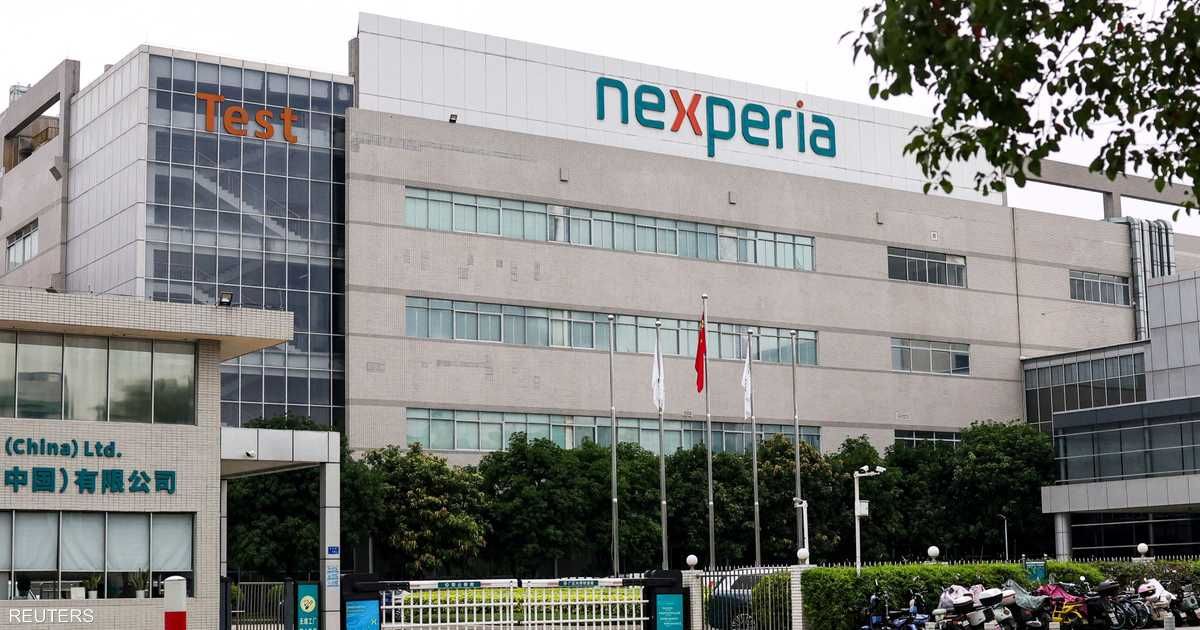 العالم اليوم - هولندا تتخلى عن السيطرة على شركة الرقائق الصينية نيكسبريا
