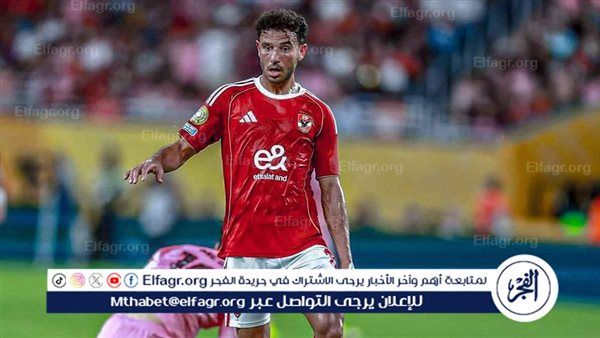 حمدي فتحي خارج حسابات الأهلي.. وبيراميدز يضعه على رأس أولوياته