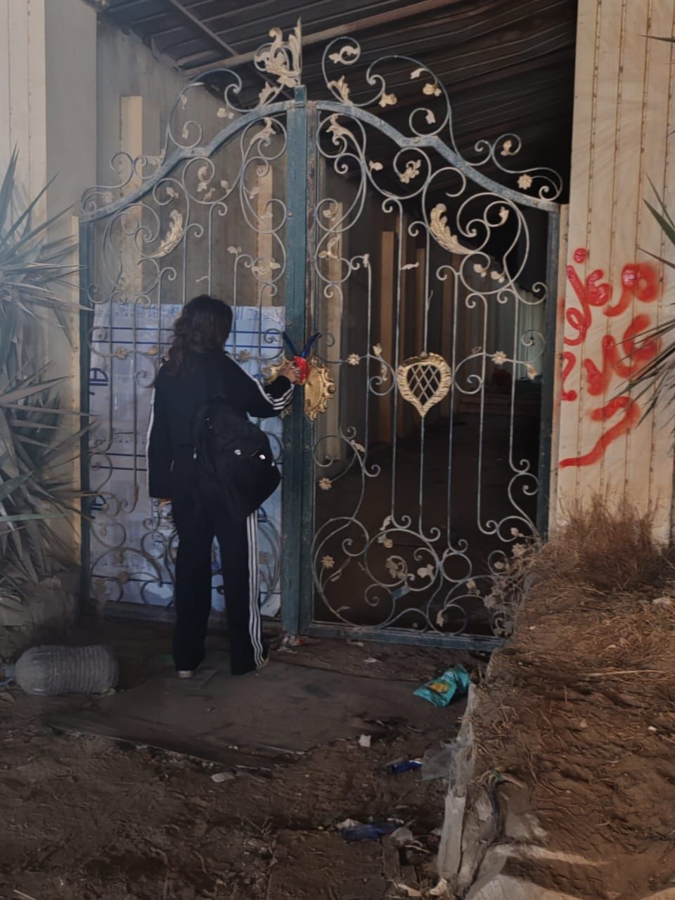 عاجل| الصحة تغلق 11 مركزًا غير مرخص لعلاج الإدمان بحدائق الأهرام بالجيزة