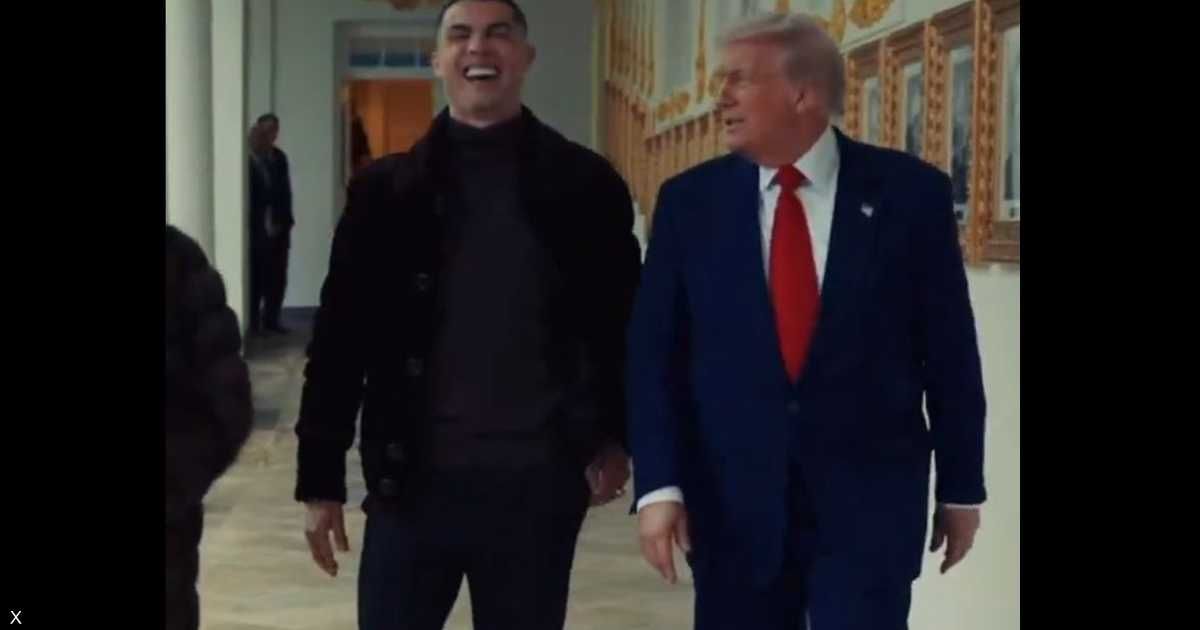 العالم اليوم - فيديو ترامب ورونالدو.. هل كشف "كذبة" الرئيس بشأن طول القامة؟