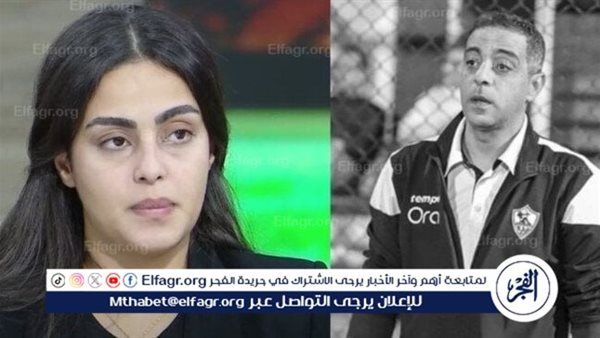 دينا محمد صبري: كنت أريد لعب كرة القدم منذ صغري.. وكان حلم والدي أن أكون مهندسة