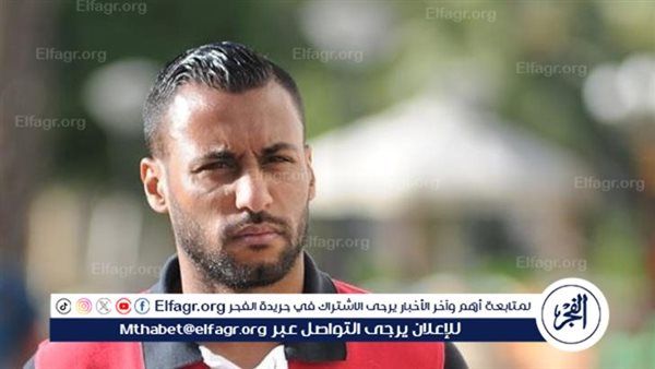 حسام عاشور يكشف كواليس أزمته مع فايلر: أول مدرب " اتخانق " معاه في مسيرتي