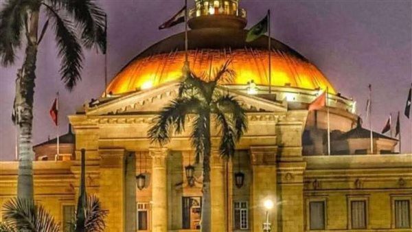 جامعة القاهرة تواصل احتفاظها بالمركز الأول مصريا والخامس إفريقيا فى تصنيف QS