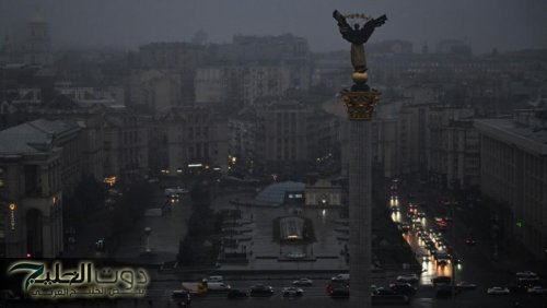 أوكرانيا: تلقّينا من واشنطن مشروع خطة سلام