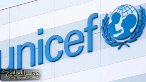 اليونيسف: 417 مليون طفل فقراء في العالم
