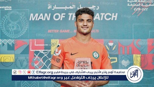 خالد الغندور: البنك الأهلي يتمسك ببقاء أسامة فيصل ويرفض رحيله