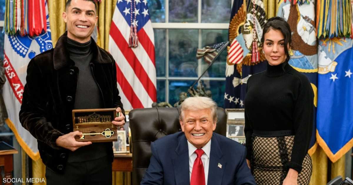 العالم اليوم - رونالدو يشكر ترامب على استقباله.. ويوجه رسالة للرئيس