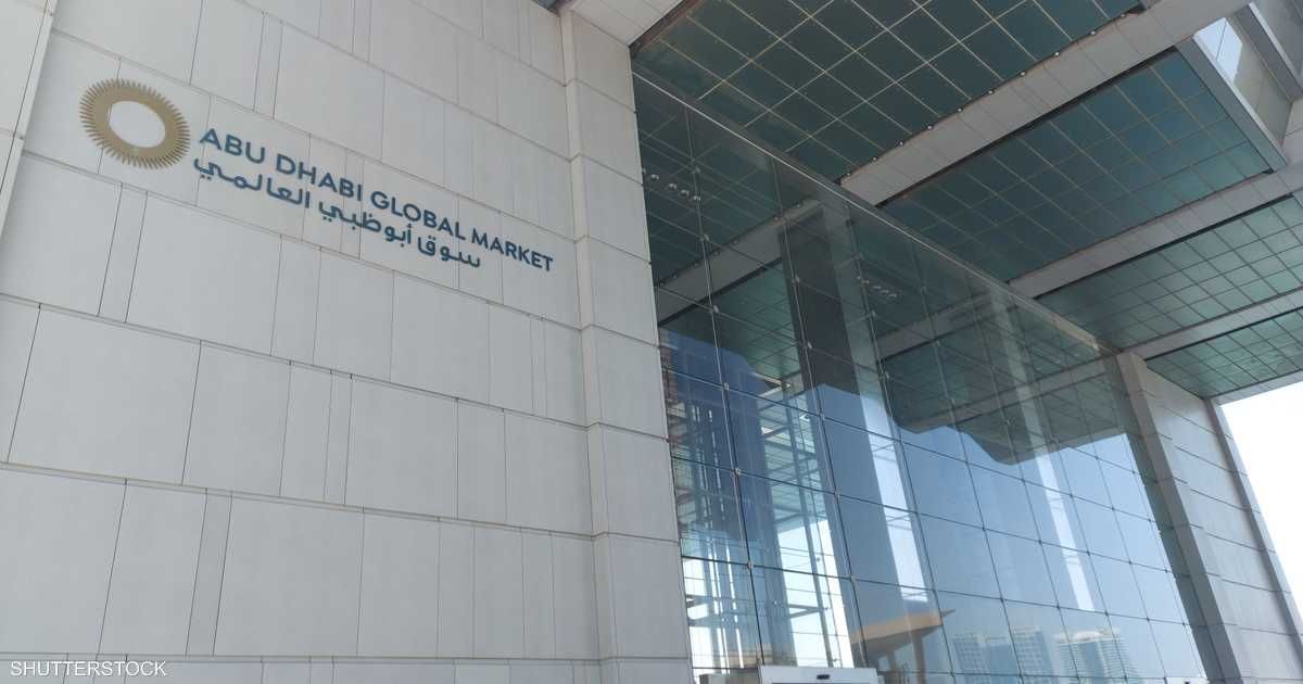 العالم اليوم - أسبوع أبوظبي المالي 2025 يجذب قادة يديرون نصف اقتصاد العالم