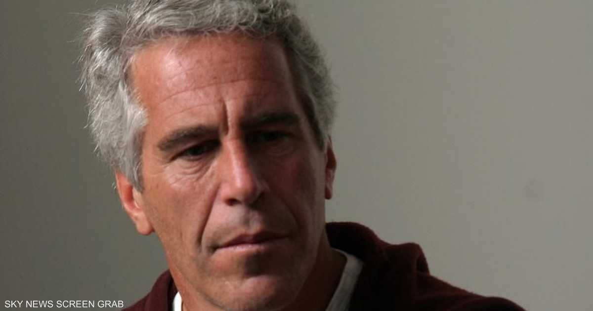 العالم اليوم - الاسم الأكثر حضورا في وثائق إبستين.. تكرر 173 مرة