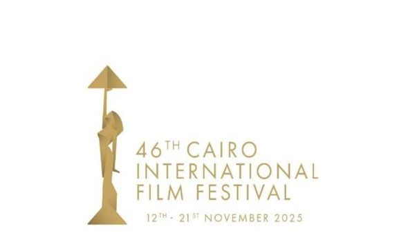 اليوم.. عرض ستة أفلام قصيرة ضمن "البانوراما المصرية" في مهرجان القاهرة السينمائي