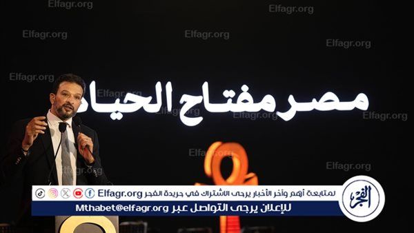 مستشفى الناس تحتفل بتدشين أول وأكبر مركز مجاني لزراعة الكبد بالشرق الأوسط وتعلن تحولها لمدينة طبية