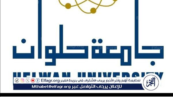 نادي جامعة حلوان يطلق مبادرة "رياضتك… قوتك" بالتعاون مع قوات الدفاع الشعبي والعسكري