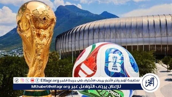 من زيورخ إلى المكسيك.. ملحق مونديال 2026 على الأبواب