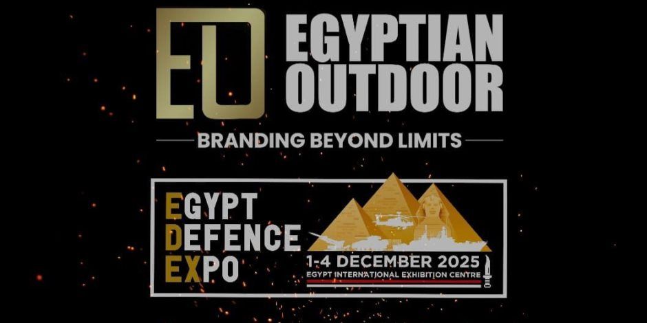 "المصريين أوت دور" تدشن حملة إعلانية متكاملة لمعرض "إيديكس 2025 "في مطار القاهرة الدولي