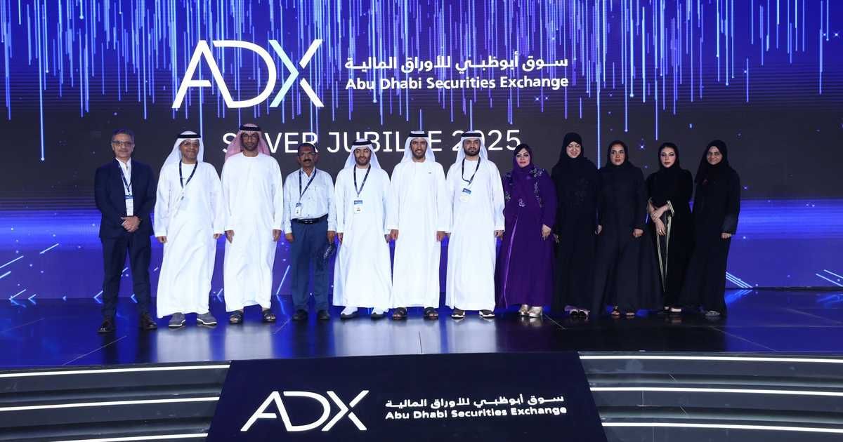 العالم اليوم - سوق أبوظبي.. 25 عاما تعيد رسم مستقبل رأس المال والاستثمار