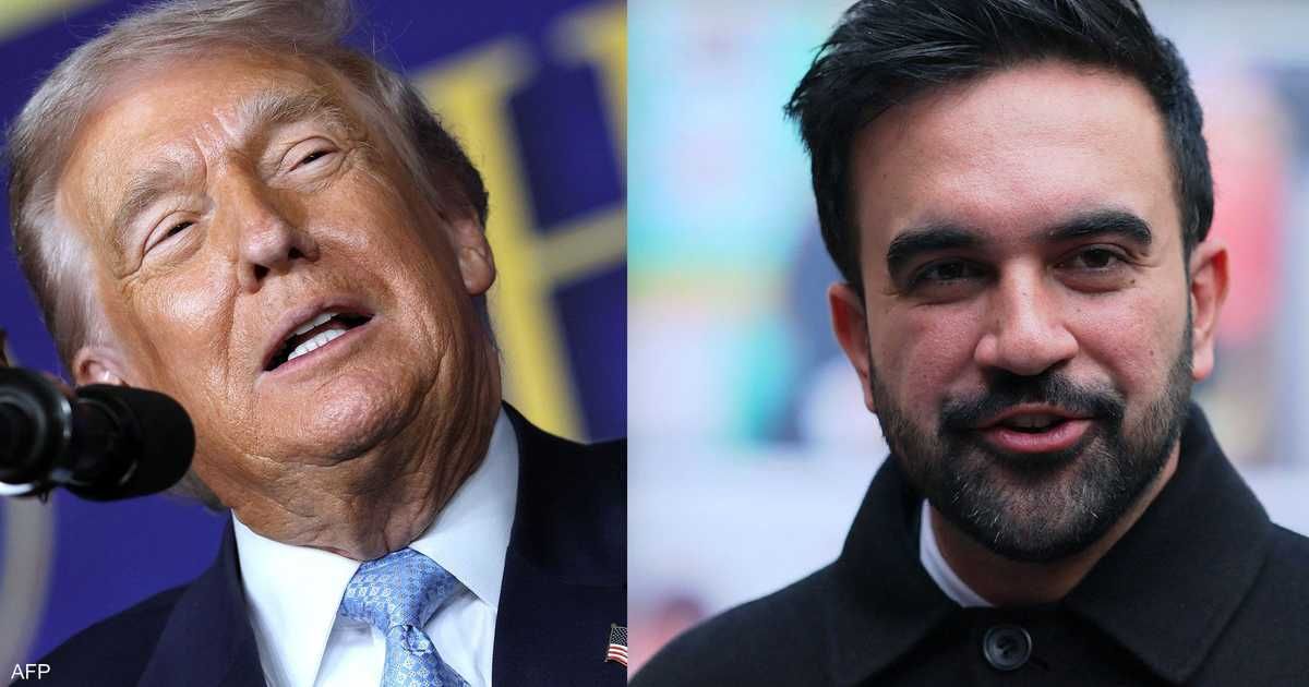 العالم اليوم - ترامب يعلن عن موعد ومكان لقائه مع "خصمه اللدود" زهران ممداني