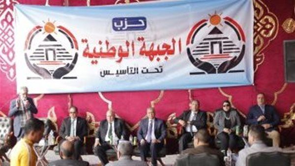 عاجل - سبب استقالات نواب حزب الجبهة الوطنية والاعتذار عن خوض الانتخابات