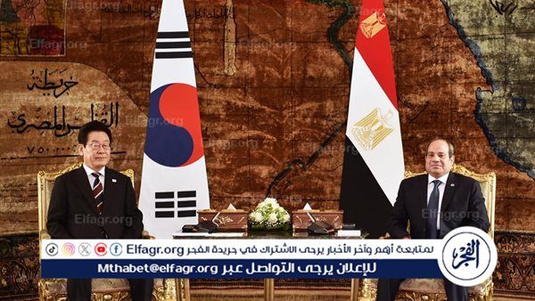 عاجل- أبرز تصريحات الرئيس السيسي خلال مباحثاته مع رئيس كوريا الجنوبية بالقاهرة
