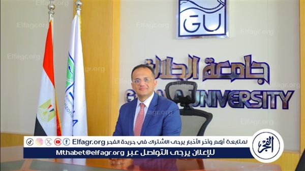 جامعة الجلالة الأولى على الجامعات الأهلية والـ13 على مستوى الجامعات المصرية ضمن تصنيف التايمز