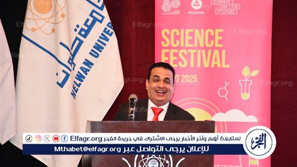 إطلاق تعاون استراتيجي بين كلية “الحاسبات والذكاء الاصطناعي” بجامعة حلوان وشركة «روساتوم» لدعم مشروع الضبعة النووي