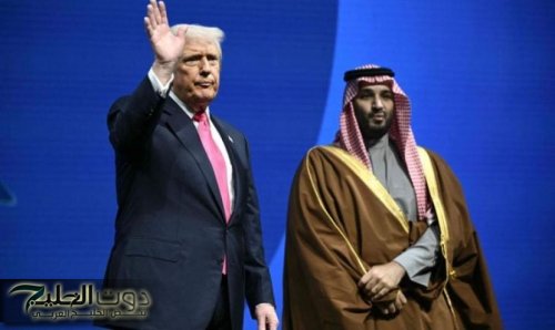 بقيمة 270 مليار دولار .. توقيع اتفاقيات بين السعودية والولايات المتحدة