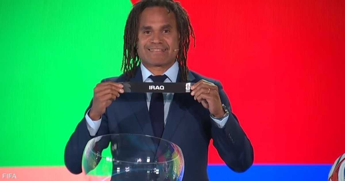 العالم اليوم - ملحق المونديال.. القرعة تضع منتخب العراق في مواجهة صعبة
