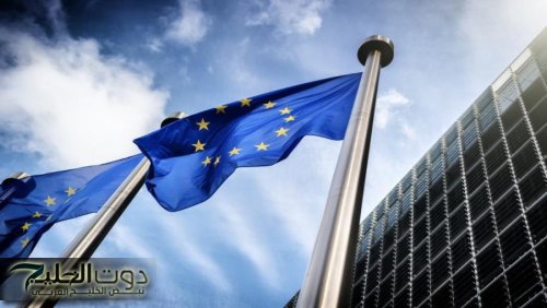 الاتحاد الأوروبي يقر ميثاق البحر المتوسط لتعزيز الشراكة الإقليمية
