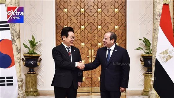 عاجل ـ الرئيس السيسي يؤكد تعزيز الشراكة الاستراتيجية مع كوريا ويدعو لتوسيع الاستثمارات ودعم الاستقرار الإقليمي