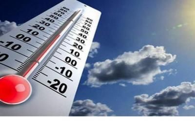أخبار اليمن : الأرصاد يتوقع طقساً شديد البرودة