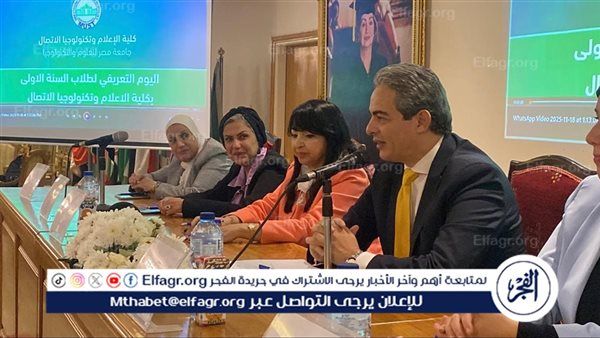 نقيب الإعلاميين يُلقي محاضرةً بجامعةِ مصر بعنوان "الإعلام الجديد وفرص سوق العمل"