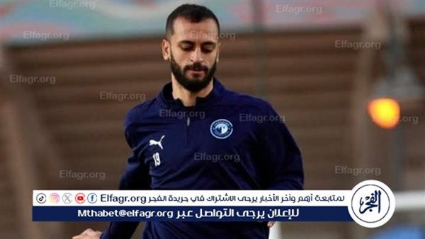 عروض خارجية تهدد بقاء مروان حمدي مع بيراميدز