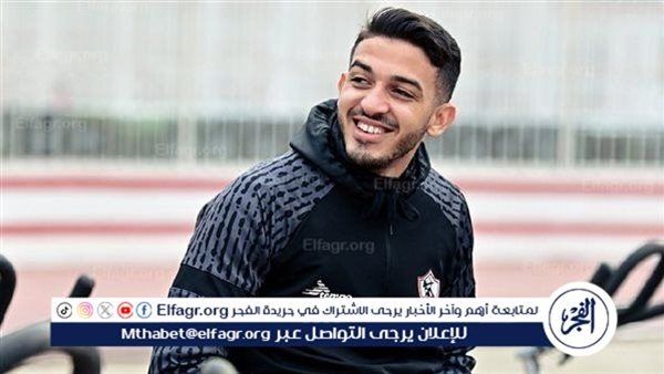 سيراميكا مهتم بالتعاقد مع سيف جعفر والزمالك ينتظر عرضًا رسميًا