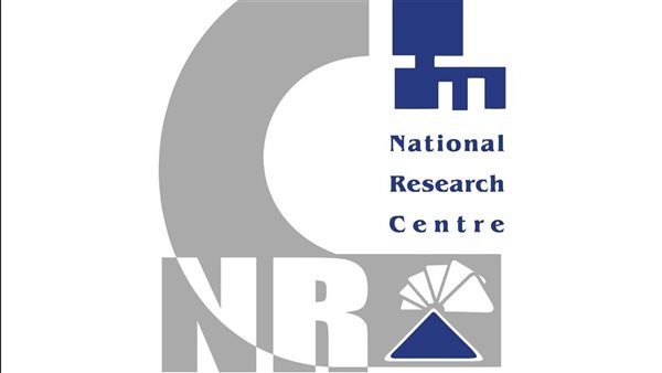 القاهرة تستضيف المؤتمر الحادي عشر للتقانات الحيوية نهاية نوفمبر