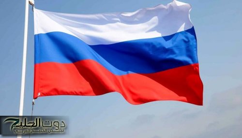 روسيا تقرر تقليص الوجود الدبلوماسي البولندي على أراضيها