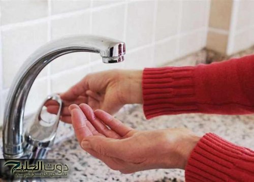 انقطاع المياه عن هذه المناطق لمدة 8 ساعات متواصلة.. وتحذير هام للمواطنين