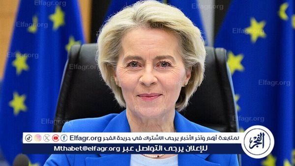 فون دير لاين بصدد بحث "خطة السلام" الأمريكية مع زيلينسكي وزعماء العالم في قمة الـ20