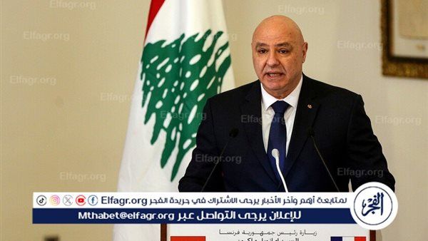 الرئيس اللبناني: الجيش جاهز لتسلم النقاط المحتلة في الجنوب ومستعدون للتفاوض